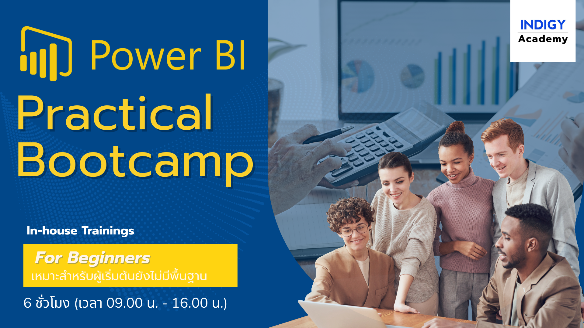Power BI Practical Bootcamp